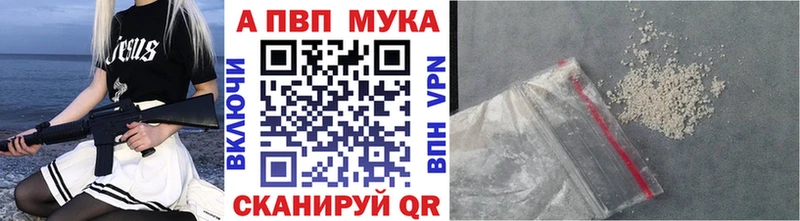 дарнет шоп  Весьегонск  A PVP СК КРИС 
