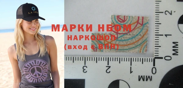 mdma Майский