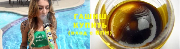 амф Лиски