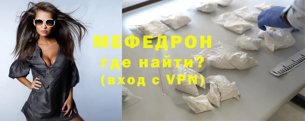 твердый Бородино