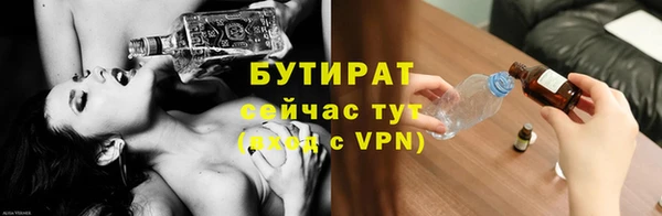 mdma Майский