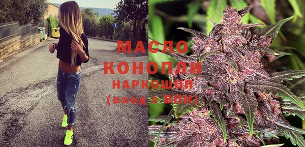 круглые Лихославль