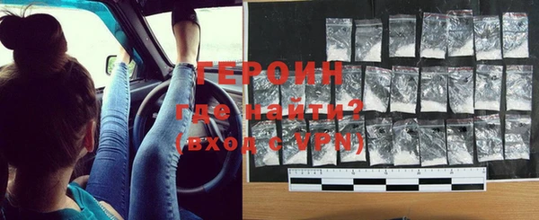 MDMA Premium VHQ Верхний Тагил