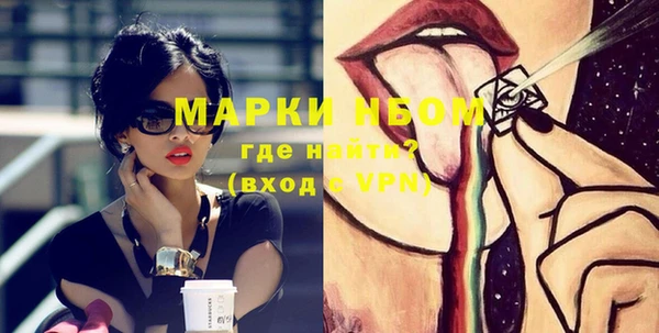 mdma Майский