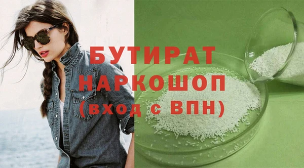 кокаин колумбия Лабытнанги