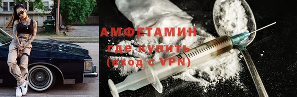 MDMA Premium VHQ Верхний Тагил