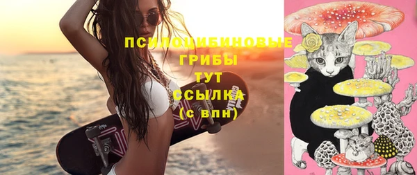 героин Липки