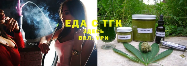 а пвп мука Бронницы