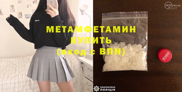 круглые Лихославль