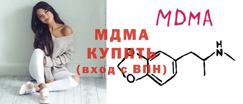 omg зеркало  Весьегонск  MDMA кристаллы 