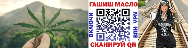 Дистиллят ТГК вейп с тгк  kraken ONION  Весьегонск 